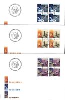 2000 3x  FDC 4er  Tourismus