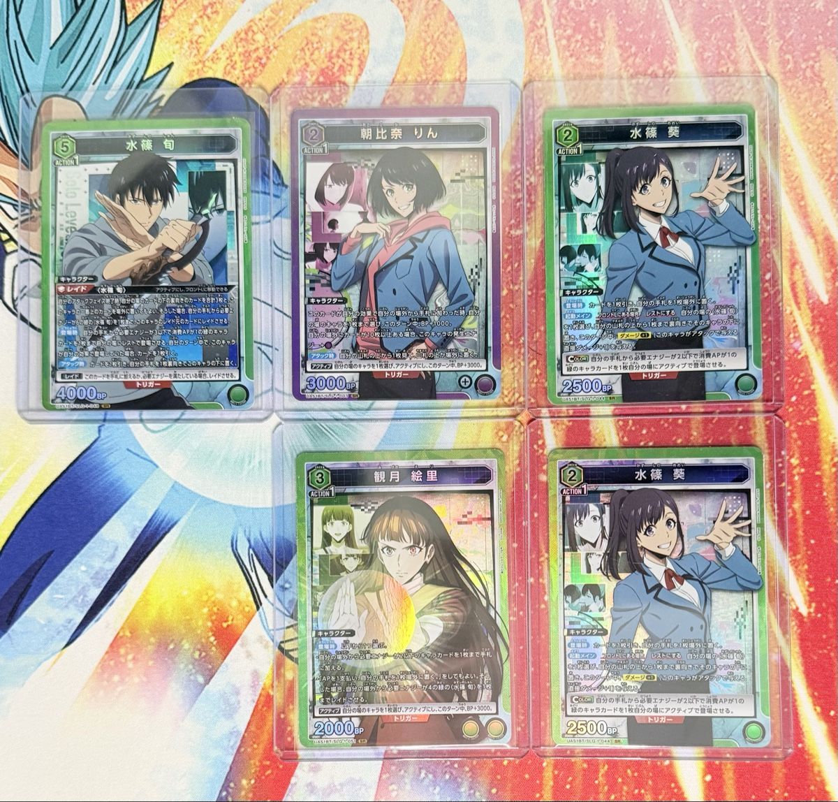 Carte collezionabili: Solo Leveling Union Arena UA51BT SR bundle – Usato da Baar venduto da sar_jv6h