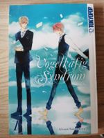 Vogelkäfig Syndrom -  Akaza Samamiya - Band 1 - Manga