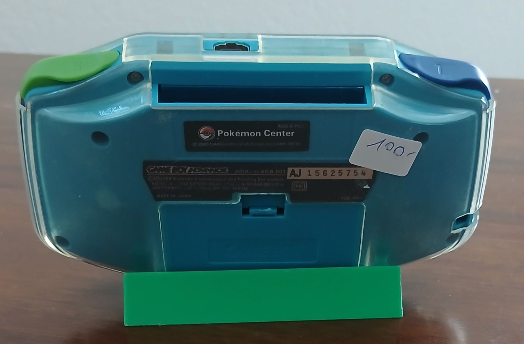Nintendo Konsolen: game boy advance  – Gebraucht aus Romont FR von ger_nj2j 1