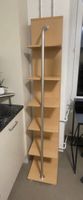 Regal mit 6 Ablagen Metallstange Holz hell