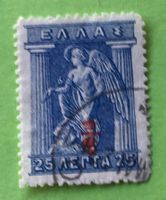 BRIEFMARKEN aus Griechenland GESTEMPELT  