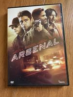 Arsenal, DVD ￼