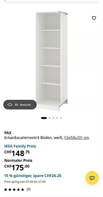 Ikea Armoires: Ikea Pax – D'occasion à Menzingen par Gona156 1