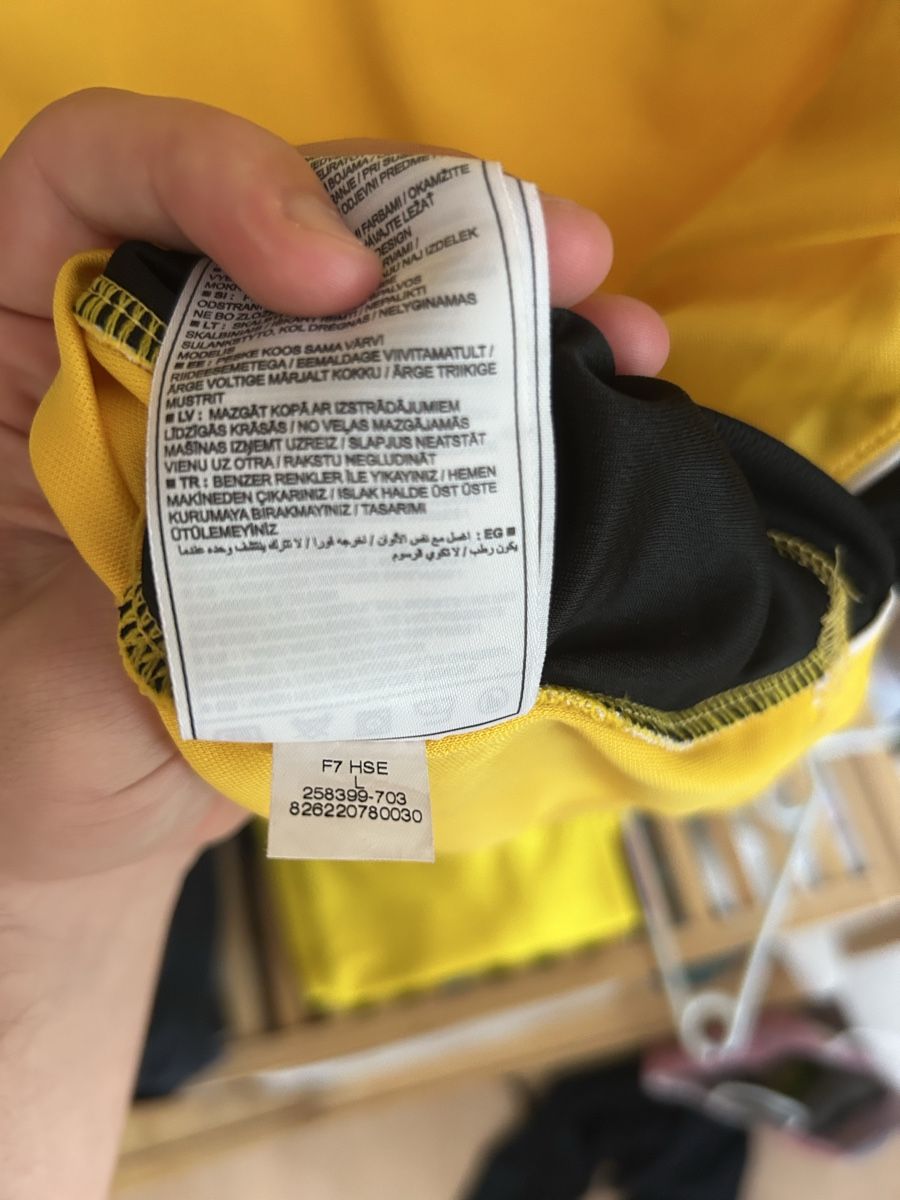 Nike Canottiere & Pantaloni: Polo de L’Hollande Vintage – Usato da Courgenay venduto da mar_w26c 2