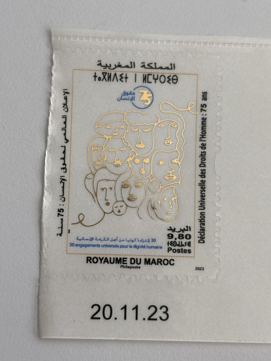 Tutti i francobolli: Marokko Maroc Menschenrechte, 2023 – Nuovo e nell'imballaggio originale da Zürich venduto da b.fabio