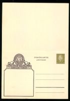 Klapp-AK Ganzsache PP112B1 /01: Münchne