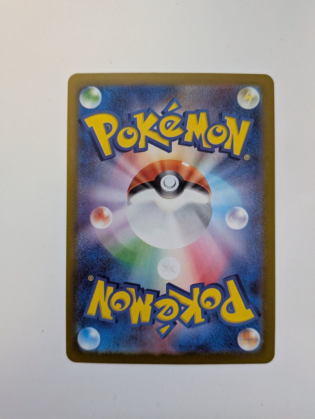 Pokémon Carte collezionabili: Pokemon TCG Clefairy / Piepi m3 086/080 AR JP Nihil Zero – Usato da Münchenstein venduto da new_akiba_store 1