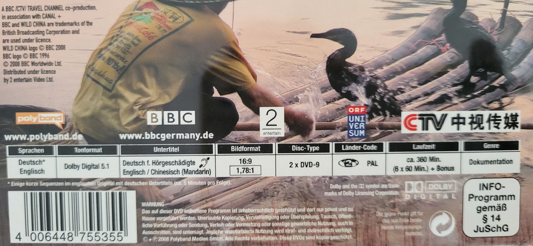 Alle DVDs: Wildes China BBC DVD Doku  Zwei DVDs – Neu und originalverpackt aus Merenschwand von Boonie 3
