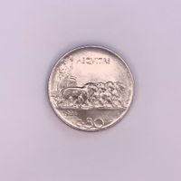 Italie 50 centesimi 1925