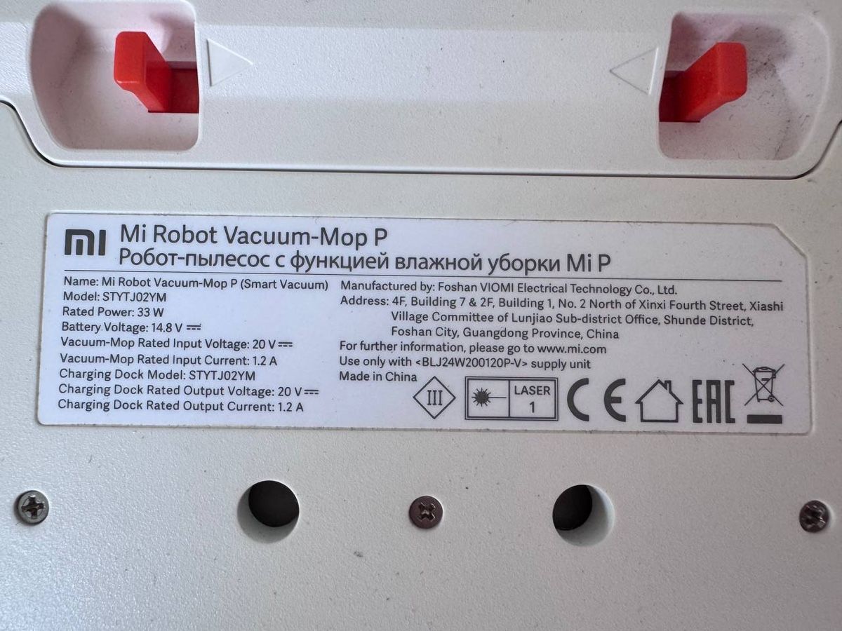 Xiaomi Staubsauger & Zubehör: Xiaomi Saugroboter Mi Mop Pro – Gebraucht aus Zürich von PZerggie 3