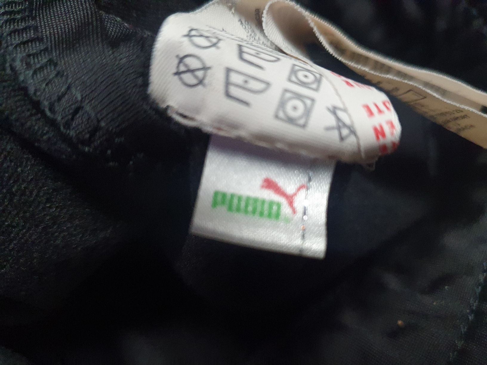 Puma Jacken: Puma Sportjacke Jacke Gr. S/M – Gebraucht aus St. Gallen von CaliSunshine 4