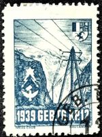 Soldatenmarke 2.WK, Geb Telegraphen Kp 12, P weiss, Wi Tg 21