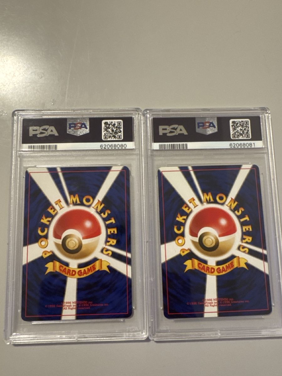 Pokémon Carte collezionabili: Pokemon Eevee / Espeon Duo PSA – Nuovo (secondo la descrizione) da Liebefeld venduto da Kevjpm 1