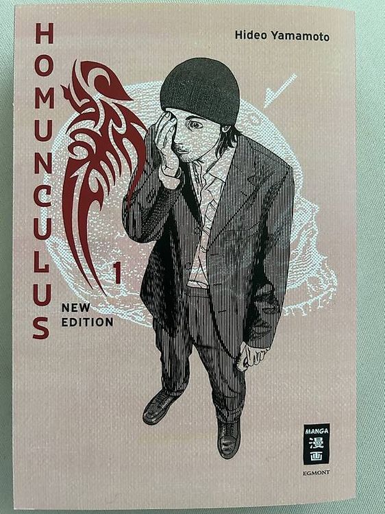 Homunculus New Edition 1-2 (Neu (gemäss Beschreibung)) in Arbon für CHF ...