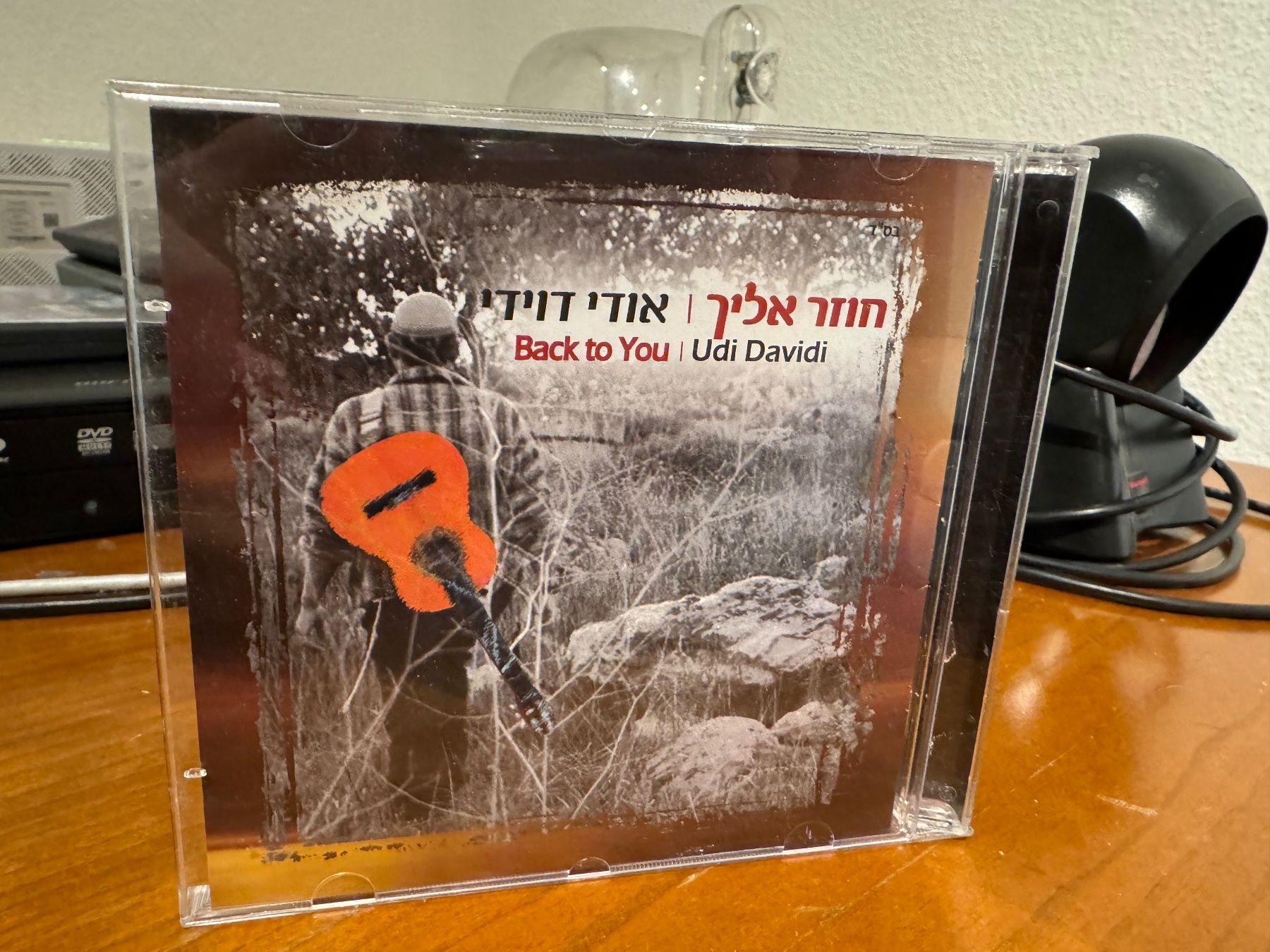 CDs: Udi Davidi -  Back to You - SRA05A – Neu (gemäss Beschreibung) aus Küsnacht ZH von pdproject