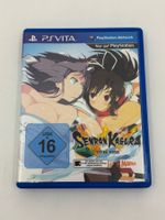Senran Kagura (PS VITA)