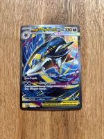 Mega Sharpedo 127/094 ENG