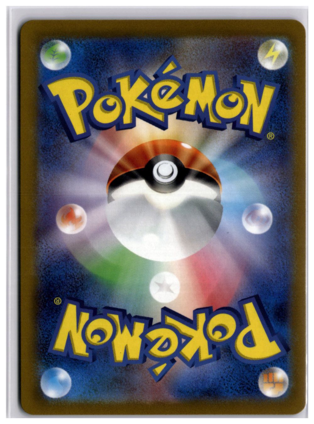 Pokémon Sammelbilder & Trading cards: Toedscool (sv1V 080) AR – Neu (gemäss Beschreibung) aus Andwil TG von Artrarecards_Etter 1