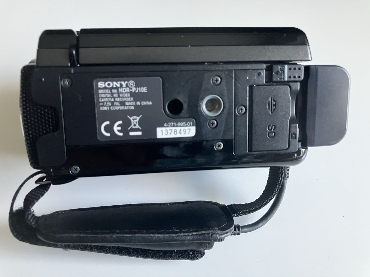 Sony Videocamere: Digitale Videokamera  – Usato da Entlebuch venduto da wisel007 3