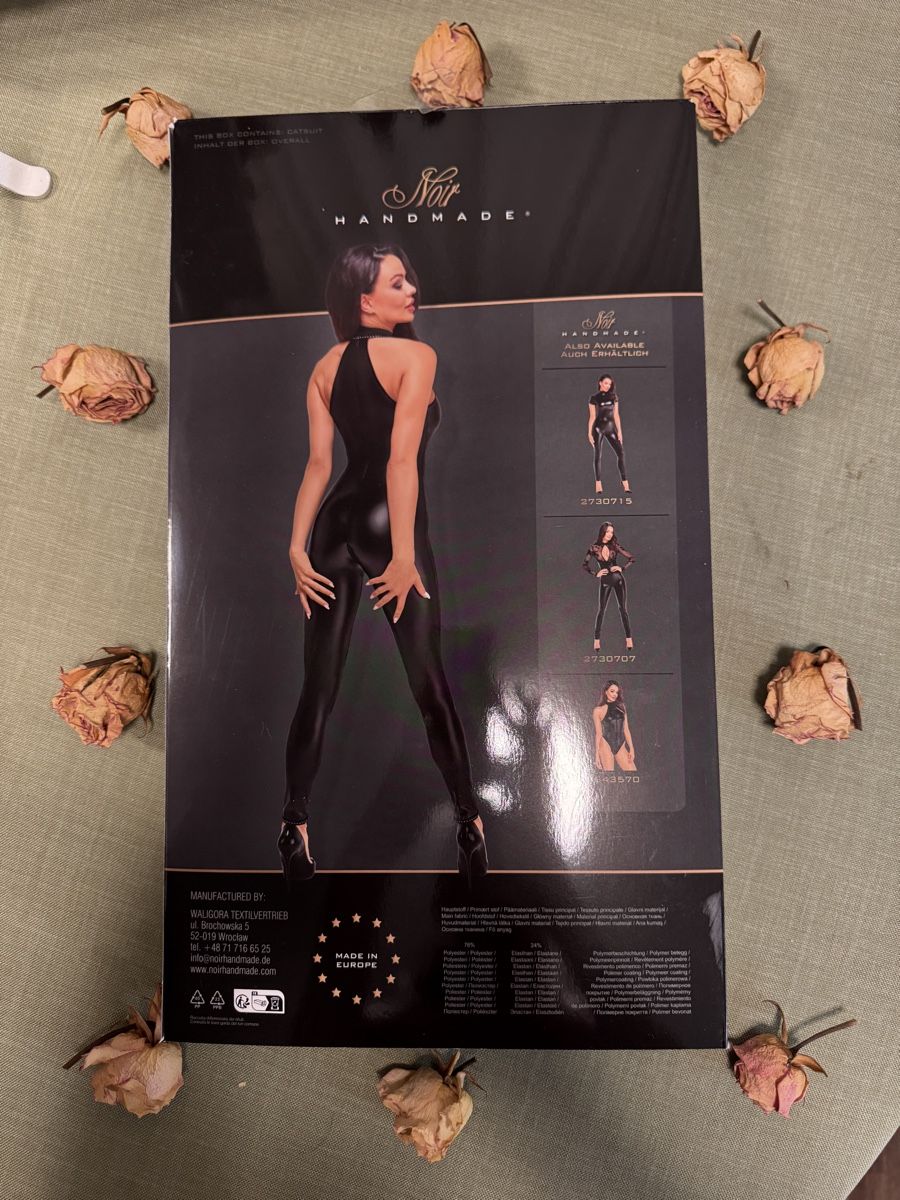 Jumpsuits: Catsuit – Neu und originalverpackt aus Baar von TheArchive 1