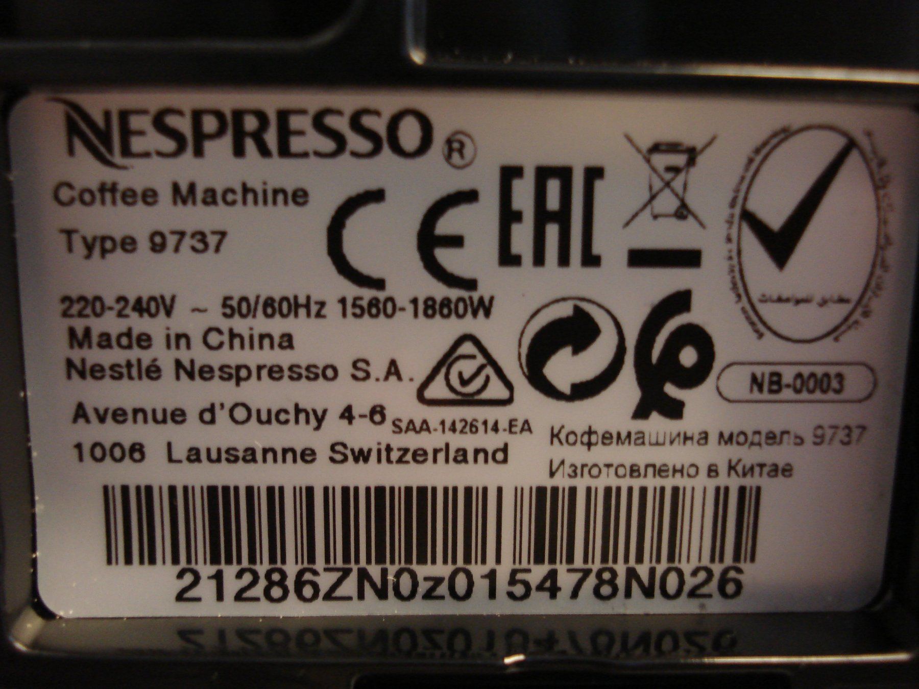 Nespresso Kaffeemaschinen & Espressomaschinen: Nespresoo Zenius Kaffeemaschine – Gebraucht aus Sirnach von Cookie03 2