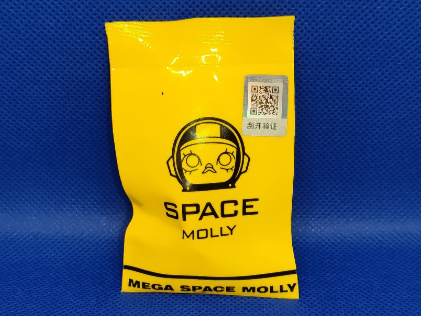 Pop Mart Statuette: Pop Mart Mega Space Molly Micro Grain Special Foil – Usato da Rothrist venduto da SiddharthaMoon