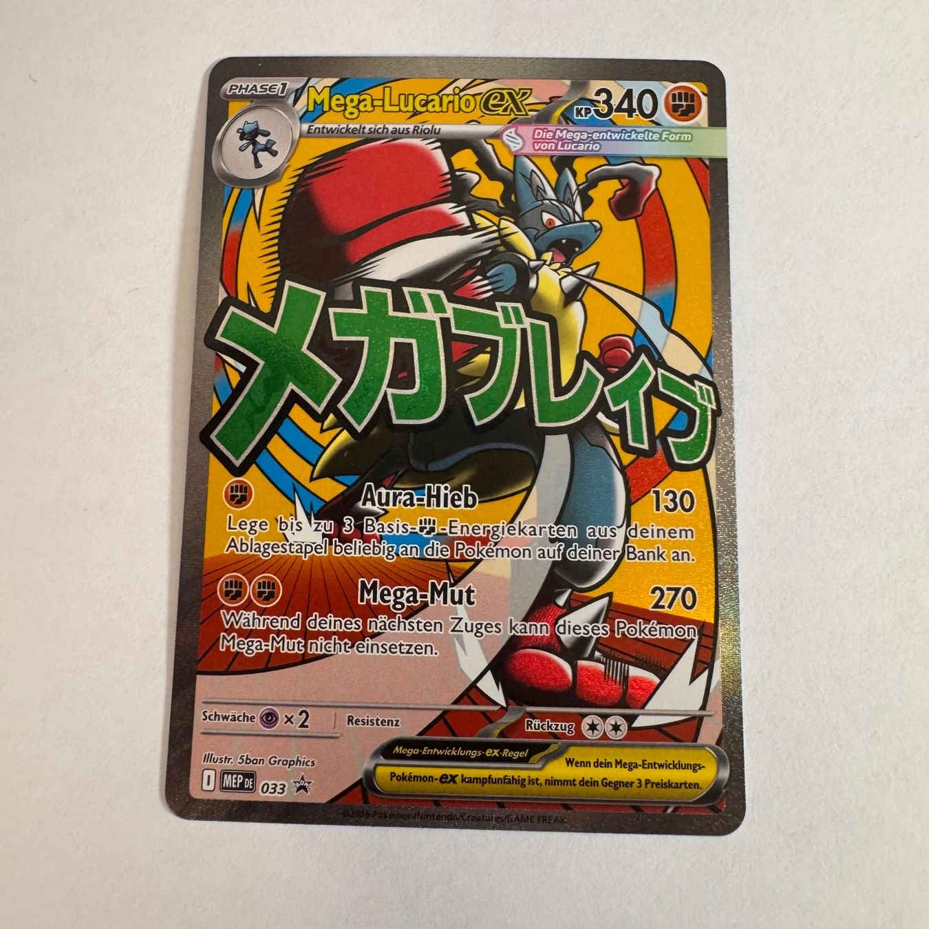 Pokémon Carte collezionabili: Pokémon ASC - Mega Lucario Ex - 33  - DE – Nuovo (secondo la descrizione) da Staad SG venduto da miaCards