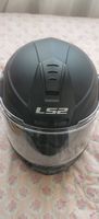 Klapphelm LS2