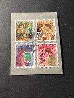 Pro Juventute Serie 1989 FDC  (E1203)