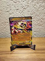 Mega Hawlucha EX 094/193 Mega Dream EX JP
