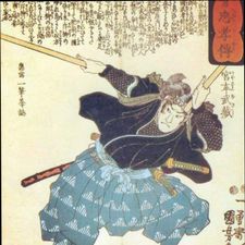 Profile image of miyamotomusashi
