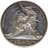 Schweiz - Basel Ag-Medaille 1844 'Eidgenössisches Freischieß