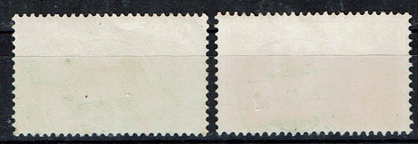 Alle Briefmarken: Propagande 143+144 oblit. Beggingen+Basel – Gebraucht aus Neuchâtel von yacamoto 1