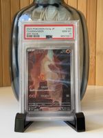 Charmander Glumanda 168/165 PSA 10 Art Rare JP Pokemon 151