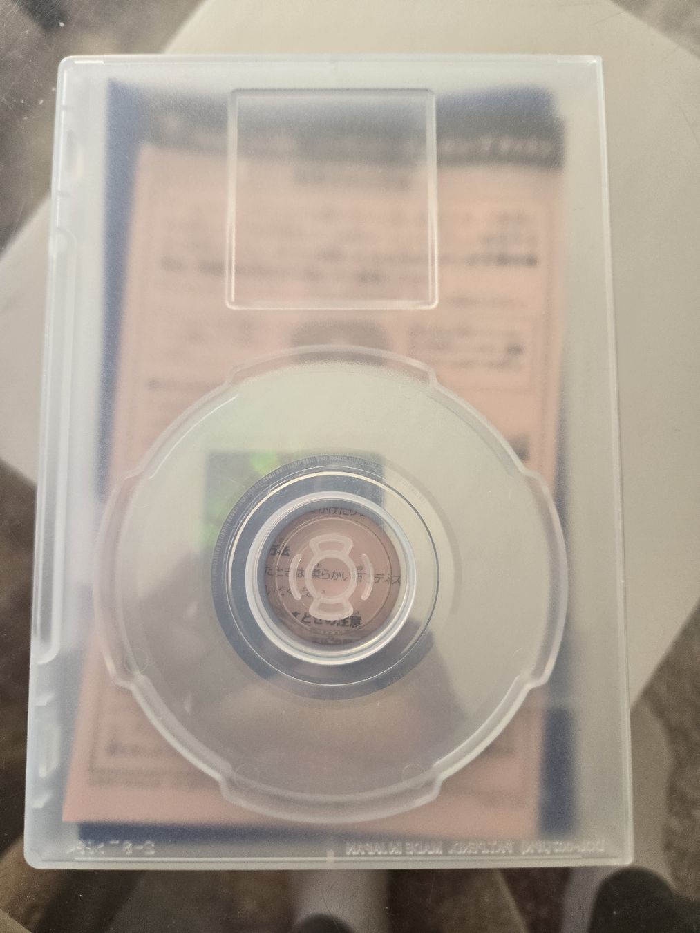 Nintendo Giochi: Mario Party 4 (JP) Gamecube – Usato da Bussigny venduto da Kfdlt 3