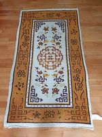 Handgeknüpfter Teppich aus Nepal Unikat