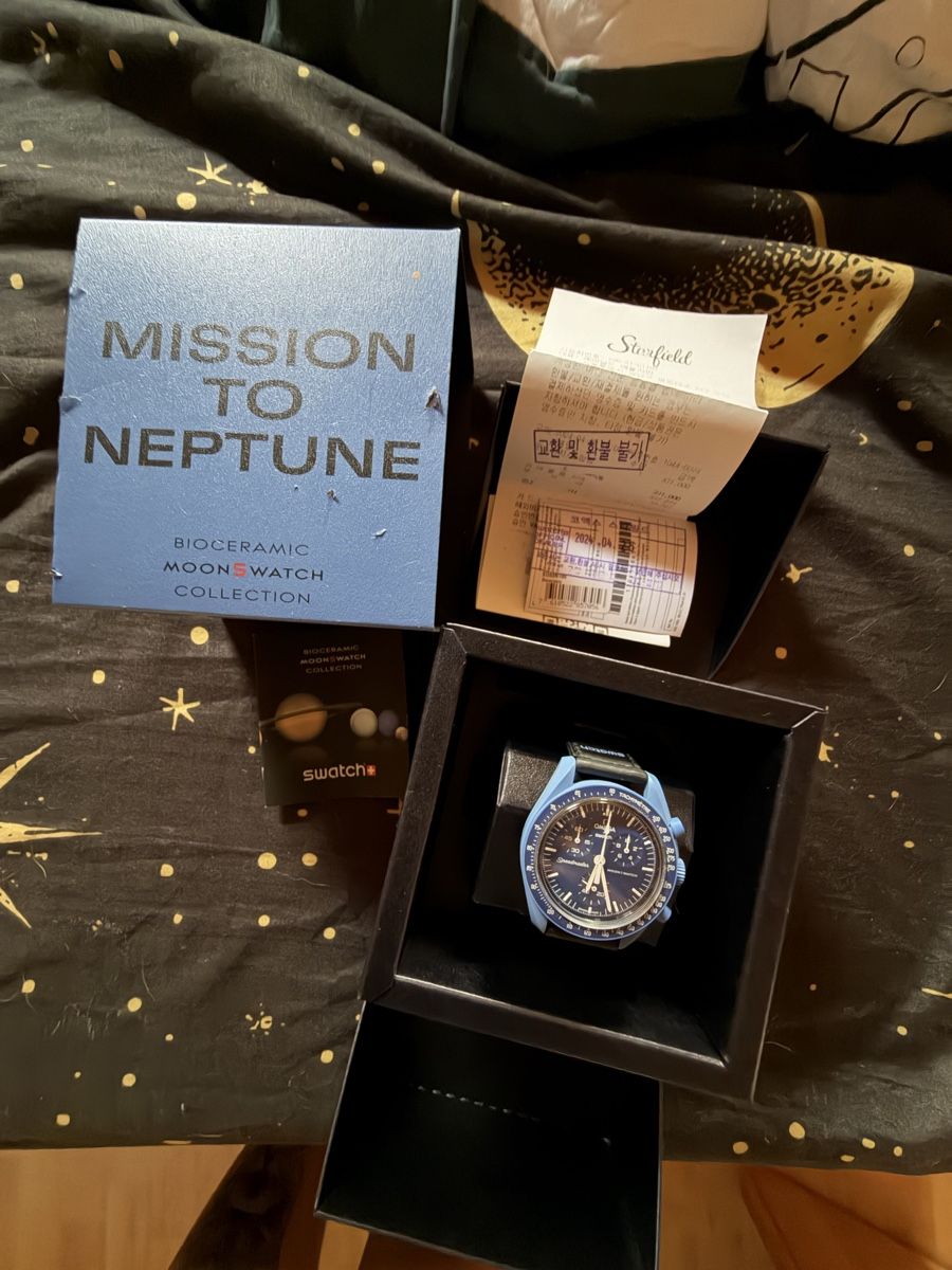 Omega Uhren: Swatch Omega Neptun – Neu (gemäss Beschreibung) aus Kaufdorf von jan_nlw5 3