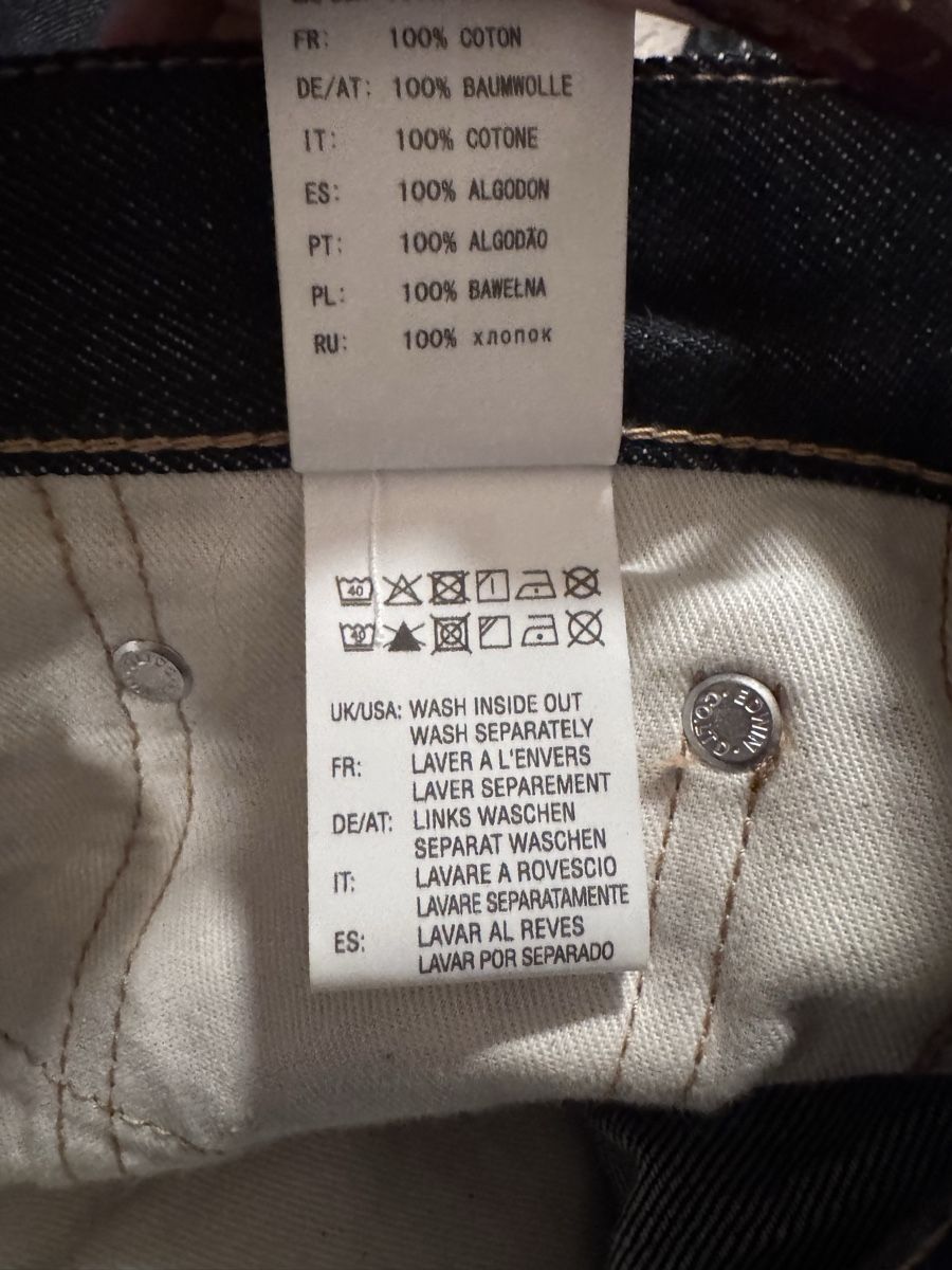 Edwin Jeans: Neu! EDWIN Regular Tapered Jeans 33x32 – Neu (gemäss Beschreibung) aus Winterthur von Nadine81 5