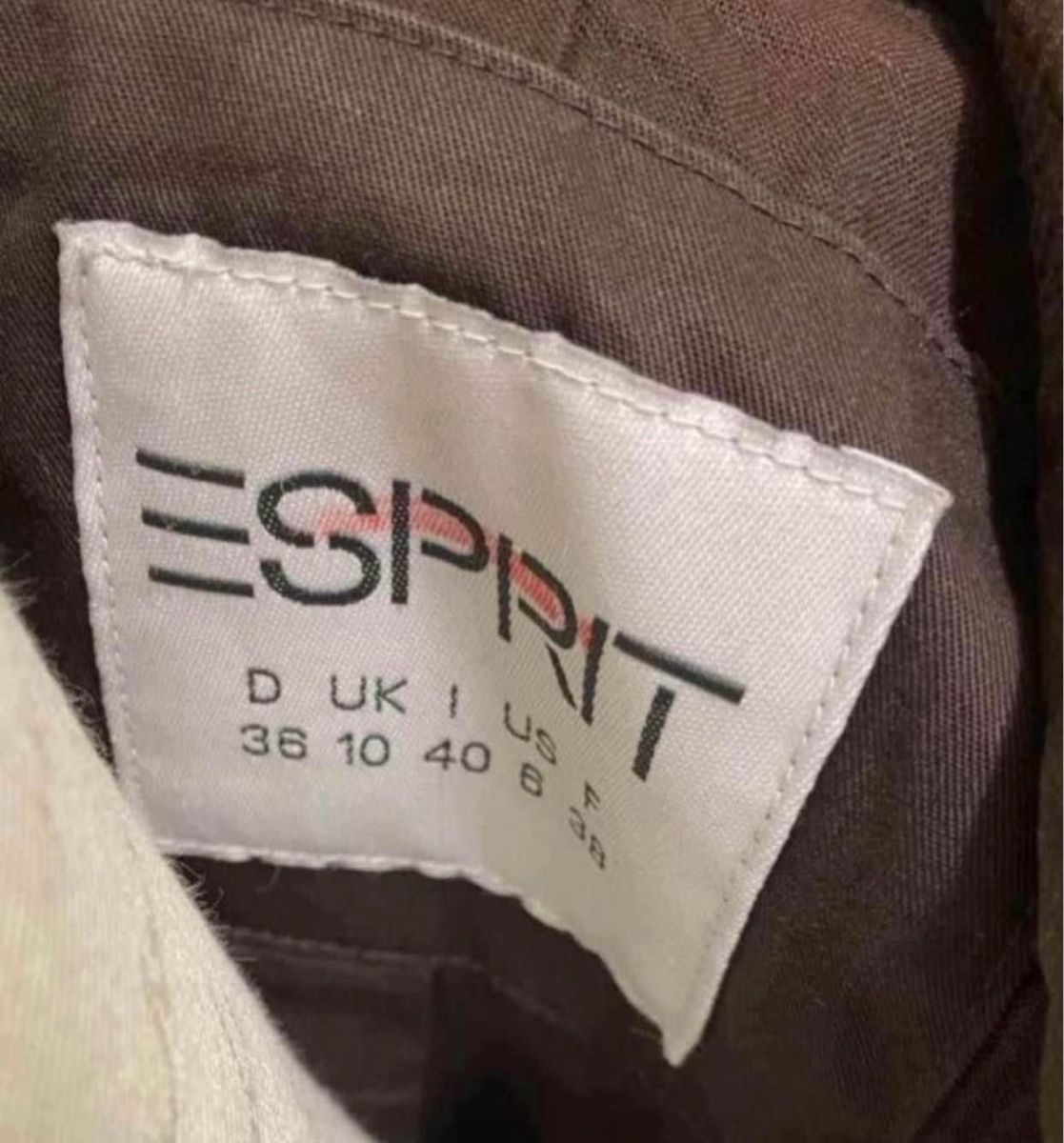 Esprit Cappotti: Dunkelbrauner Trenchcoat von Esprit Gr. 36 – Usato da Ellikon an der Thur venduto da Bali1999 3