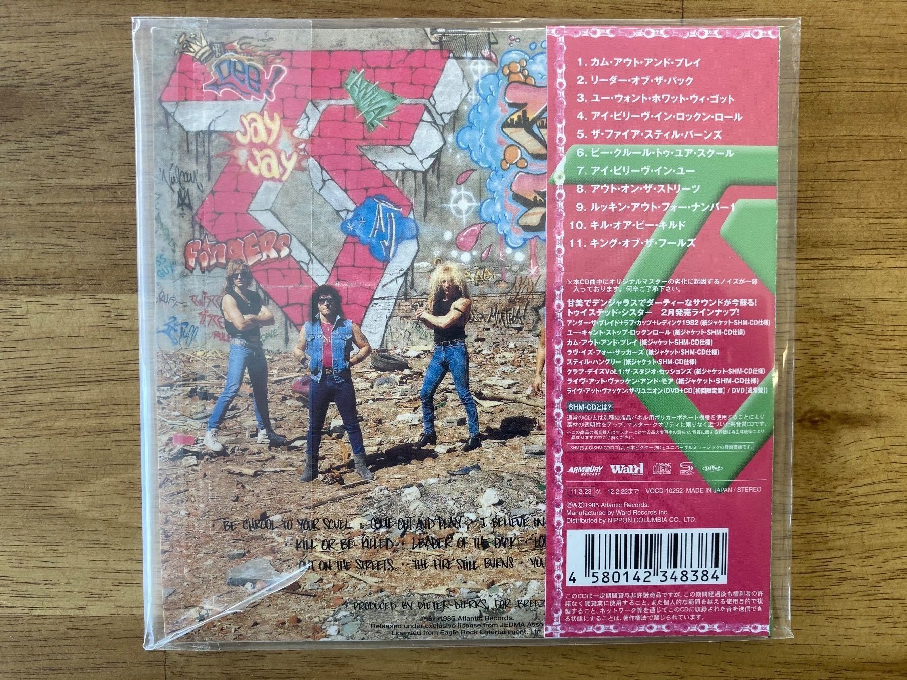 CD: TWISTED SISTER Come out & Play Japan CD – Nuovo e nell'imballaggio originale da Belp venduto da B7L0 1