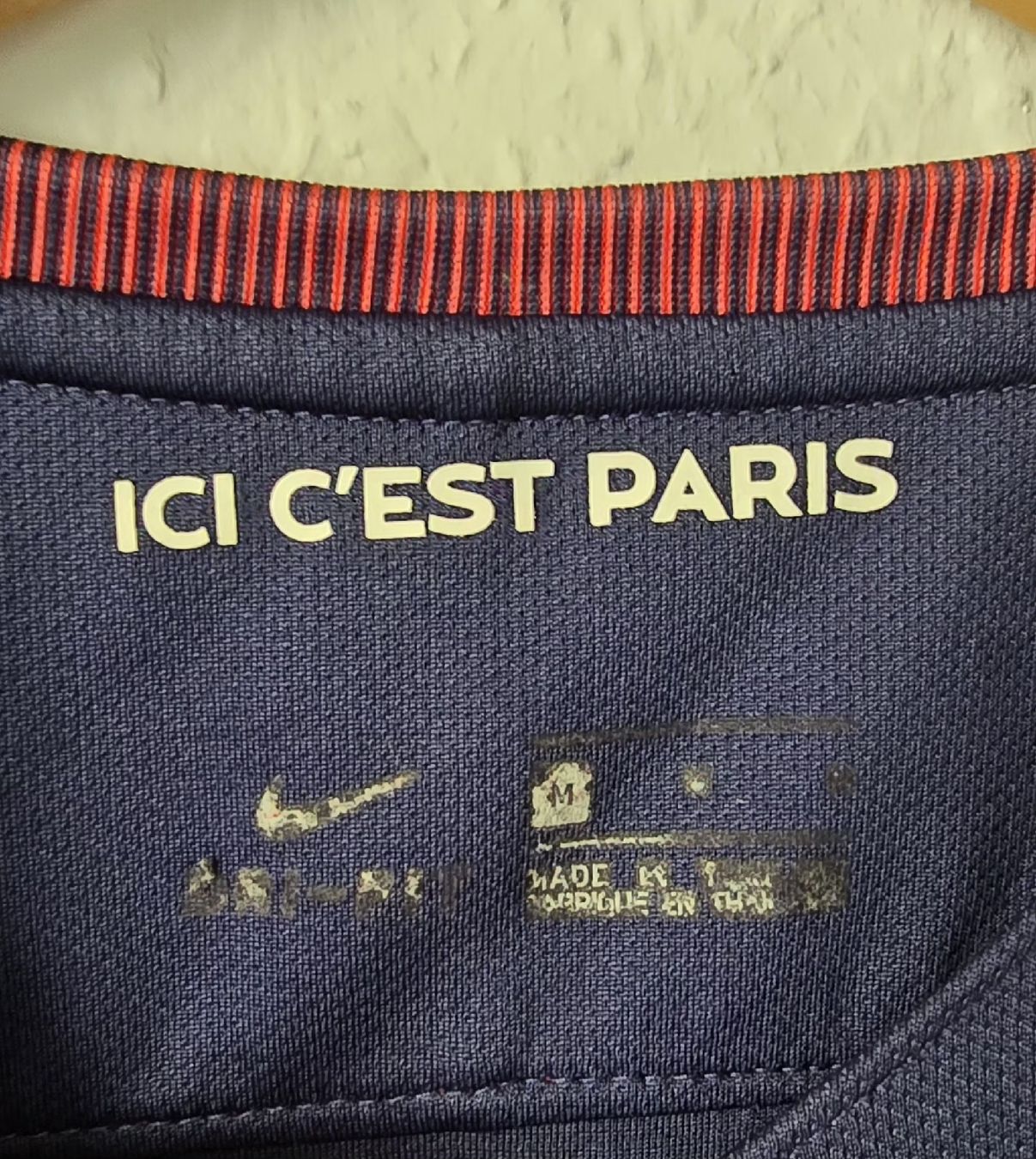 Nike Canottiere & Pantaloni: Maillot PSG 2017/18 Pastore #27 taille m – Usato da Genève venduto da MariaS2 5