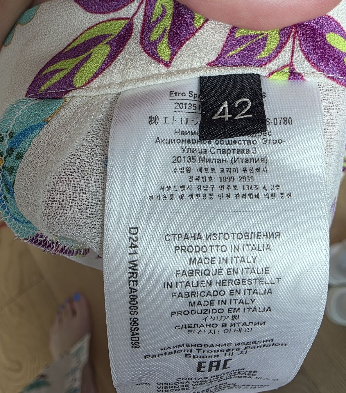 Etro Pantaloni: Etro Milano Sommer Hose – Nuovo (secondo la descrizione) da Ibach venduto da ole_6whn 2