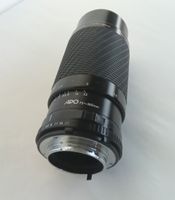 SIGMA Objektiv 75/300 4,5/5,6 für Minolta neuwert. unbenutzt