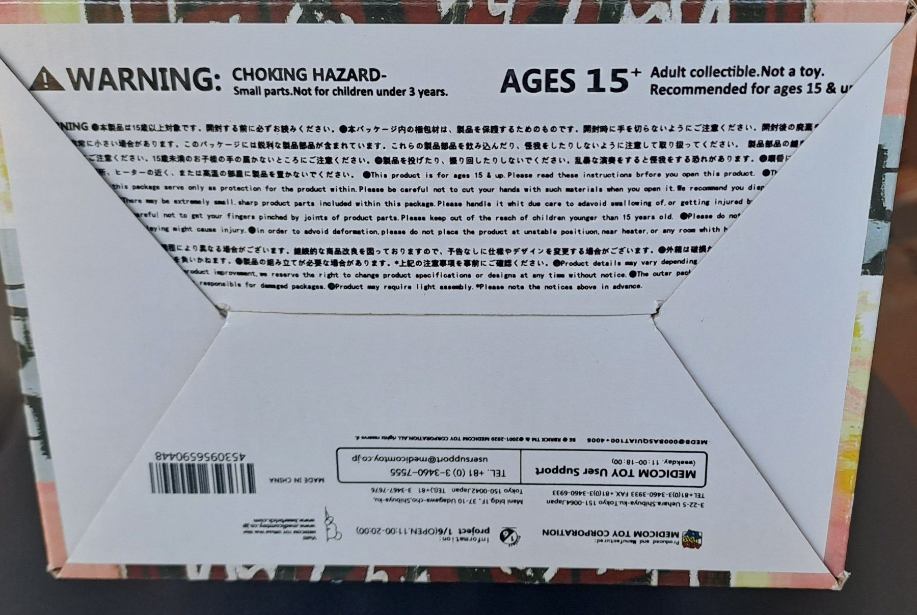 Medicom Toy Statuette: BEARBRICK 400% – Nuovo (secondo la descrizione) da Wallisellen venduto da prada008 5