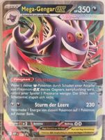 Mega Gengar ex 🇩🇪 - MEP-073 - MEP Black Star Promos