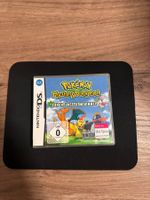 Pokemon Mystery Dungeon Erkundungsteam Himmel - NDS Spiel