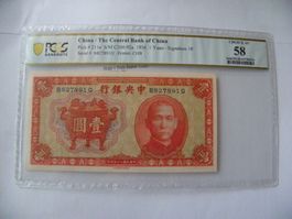 China 1 Yuan 1936 Banknote PCGS Choice AU 58 Zentralbank