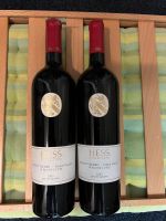 2x Mount Veeder, Hess Collection „19 Block Cuvée“ 2005 - 91