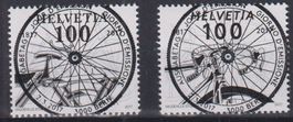 Q11) 2017, 200Jahre Velo 1622 - 1623 ET Vollstempel